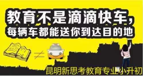 网络网站提示我违规投注怎么办?如何快速解决.文章创作谈(图)