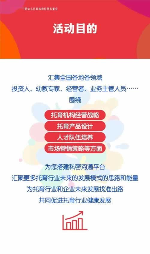 平台的钱提现不了怎样破解.内容导语(图)
