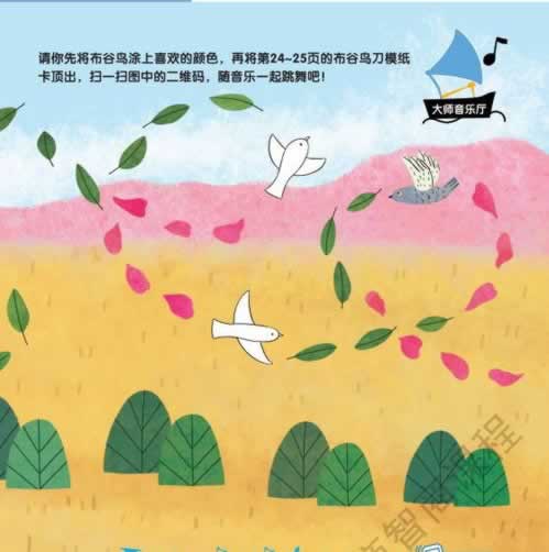 网站抽查审核不让提款怎么办?快速解决途径.文章开头语(图)