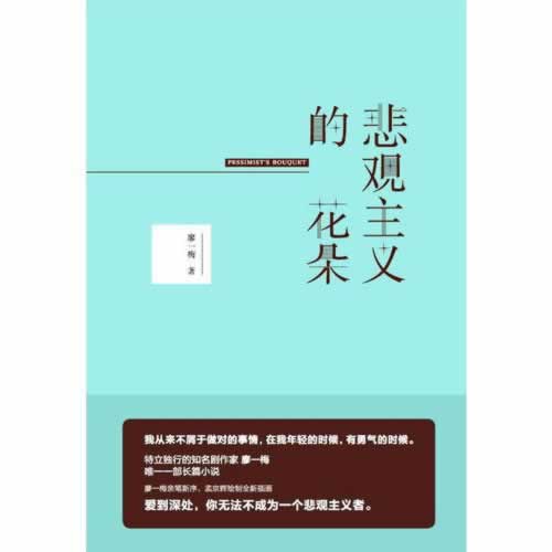 网上赢钱第三方未支付不让提款怎么办?为什么会出现这种情况.小序(图)