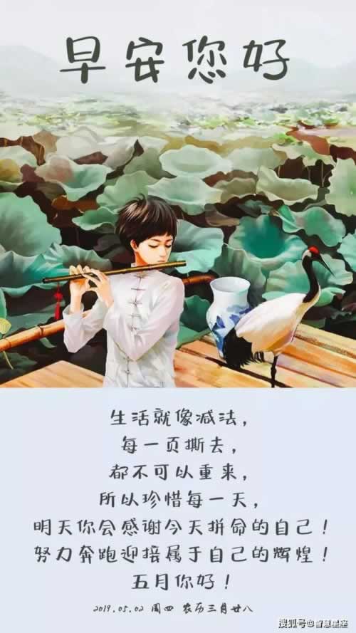 一直让罚流水不给出款解决办法揭秘真相.内容概要(图)