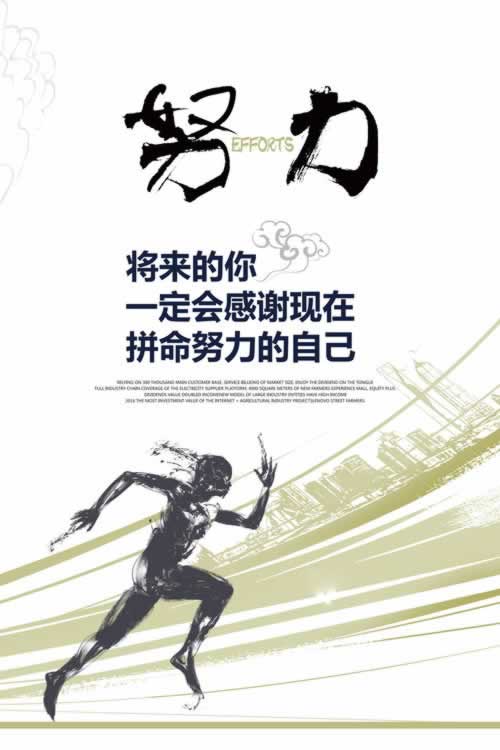 平台被黑了怎么办.内容概略(图)
