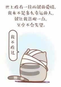 在网站财务清算不让提款怎么办?遇到不要怕看这里.文章概览(图)