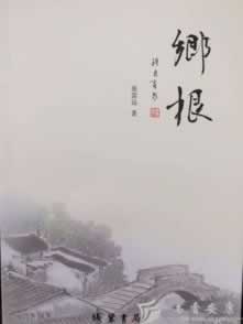 平台的钱提现不了怎样破解.内容核心(图)