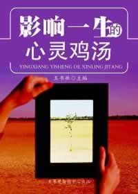 平台提现未审核什么原因.文章引题(图)