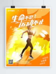 注单异常怎么解决.内容概要(图)