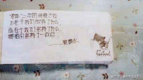 系统维护风控审核不给提款怎么办.文章创作谈(图)