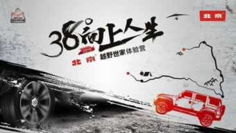一直让罚流水提不了款怎么办注意事项.内容概略（图）