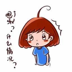在黑网被黑财务结算一直不给提款.引题(图)