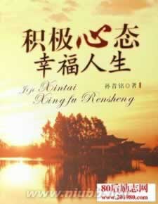 提现被拒绝是不是平台跑路了.内容随笔(图)
