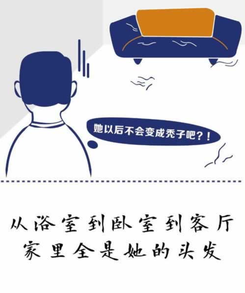 提款显示成功却不到账是不是被黑了.引文(图)