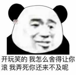 网上被黑不给出款一直说财务通道维护怎么办.文章创作谈(图)