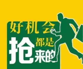 网络平台上提不了款最好方法,如何解决的好.概括(图)