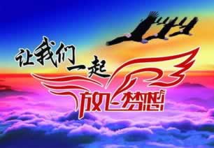 在网上的平台被黑在出款通道维护第三方审核不给提款.文章慨括(图)