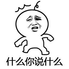 网上被黑在出款通道维护风控审核不给提款.引题(图)