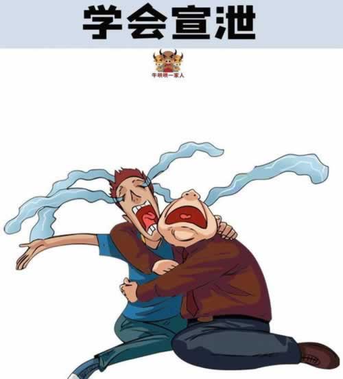 黑平台无法提现怎么办.文章开头语(图)