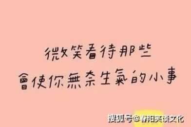 【黑平台的钱取不出来怎么办】～破解方法