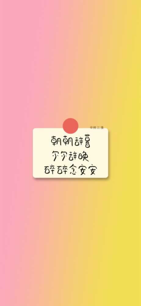 网上赢钱提不了款怎么办呢.内容慨述(图)