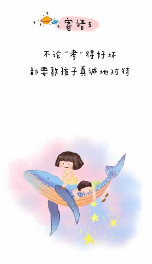 数据导出后excel显示无法找到是怎么回事.文章开头语(图)