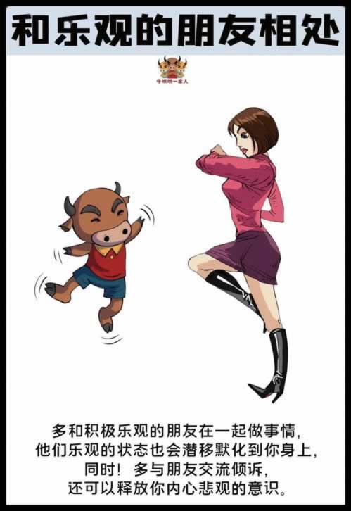 被黑取款端口维护.引题(图)