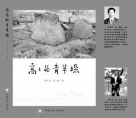 平台取款被黑显示数据延迟相关部门抽查审核失败不让提现提款.内容开头语(图)
