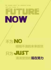 在网站注单延迟不给提款怎么办?有人解决吗?.读者的话(图)