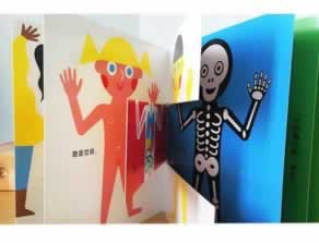 网上赢钱不给提款说注单异常怎么办呢.文章创作谈(图)