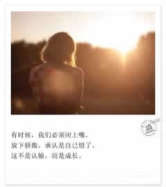 网站碰到被黑怎样挽回损失教你如何追回.自序（图）