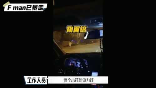 365网站被黑取款一直退回怎么办.内容狮评(图)