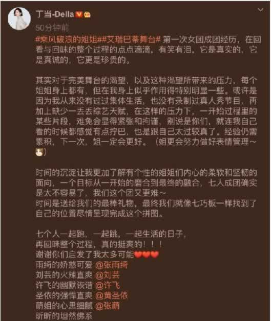 网上被黑数据异常在系统审核不给提现.引题(图)