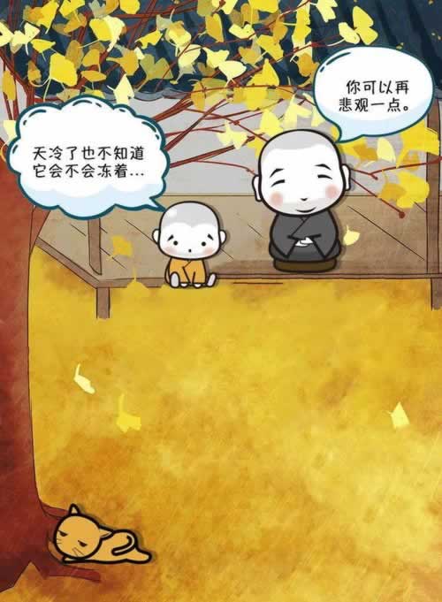 网上被黑不给出款一直说财务通道维护怎么办.文章开头语(图)