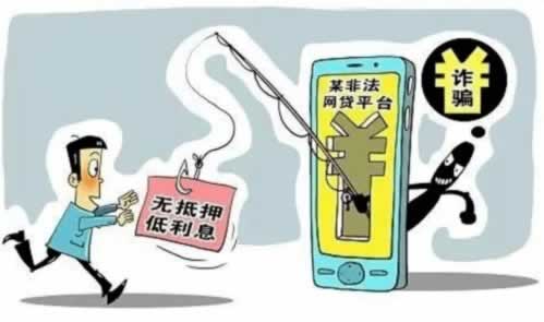 实测网上赢钱被黑各种理由拖延不给出款强烈推荐这个