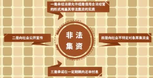 被黑了不给出款怎么办注意事项.编者心得（图）