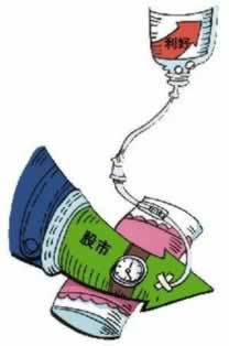 提款被黑不能提现提款显示第三出款通道维护不给提现.侧重点(图)