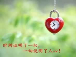 网上被黑赢钱客服不给提款.内容概要(图)