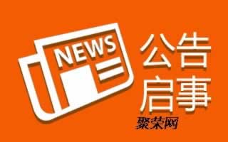 网上被黑了怎么快速出，如何面对被黑.内容导语（图）