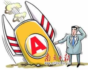 365遇到注单延迟.编者心得(图)
