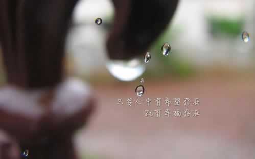 在网上平台赢钱被黑说出款通道维护.内容开头语(图)