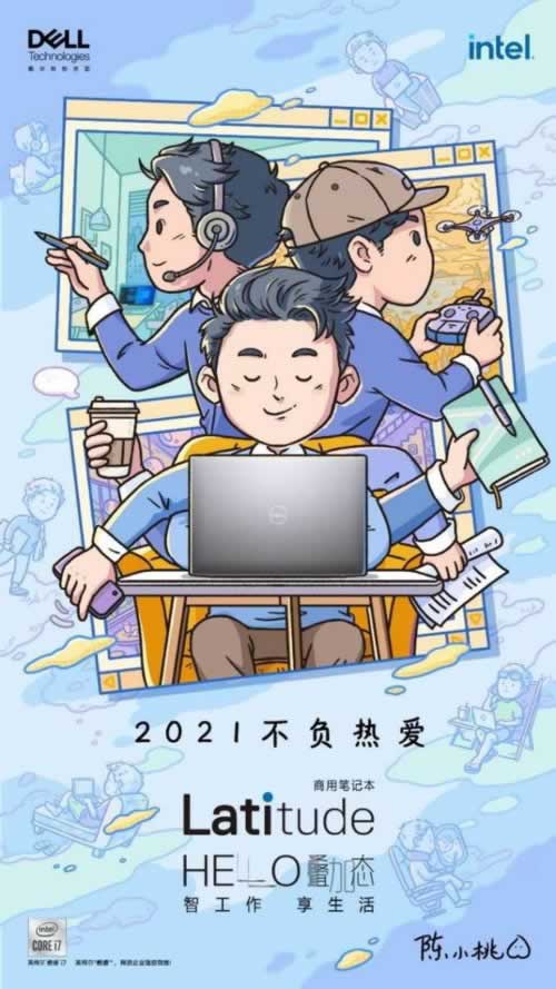黑网赢钱注单延迟无法出怎么办,如何解决的好.文章创作谈(图)