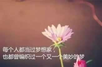 在黑网赢钱被黑出现风控审核取款失败.文章慨括(图)