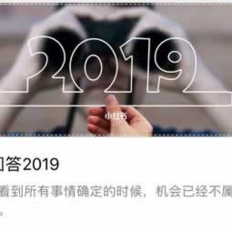 提现被退回不让出款怎么办?.文章开头语(图)