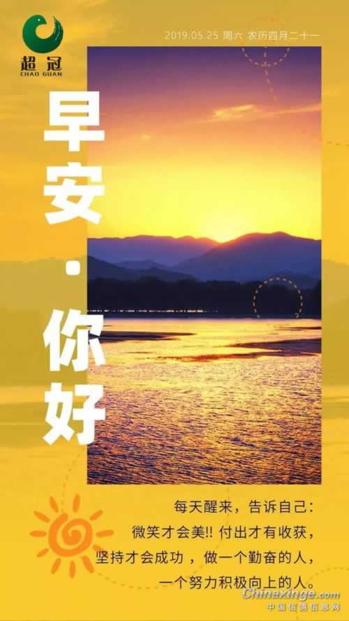 网络平台上银行系统维护?我们可以帮你.概括(图)