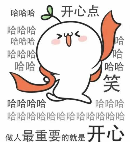 黑网站系统跳出不能提怎么办?网上碰到了怎么办.文章导言（图）