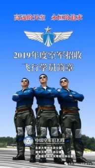 一直让罚流水提不了款怎么办解决应对办法.内容概略(图)