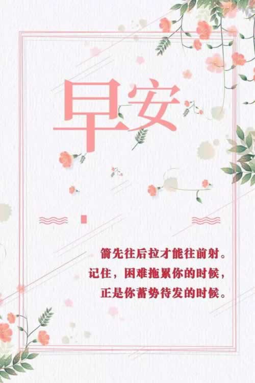 网上赢了钱平台不给出款怎么办.文章导言(图)