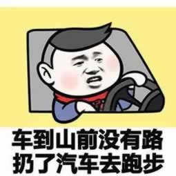 使用分享《网上被黑藏分出款的方法技巧》；账号检测异常