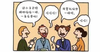 被黑了不给提现怎么办轻松搞懂.文章引题(图)