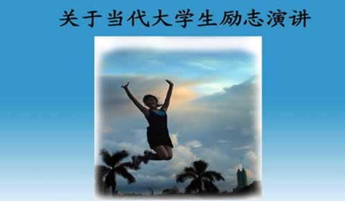 在黑网站被黑财务结算一直不给提款.文章开头语(图)