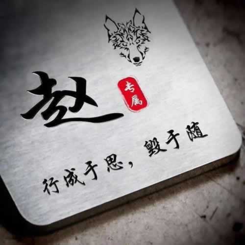 网上平台营前被黑快速出款的办法.编者心得(图)