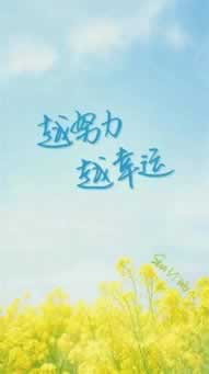 被黑取款方法了取不了款怎么办.编者心得(图)